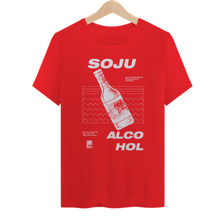 Nome do produtoSoju - Exclusiva (Logo Branco)