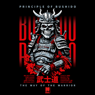 Nome do produtoCamiseta Principle of Bushido - Baby Long