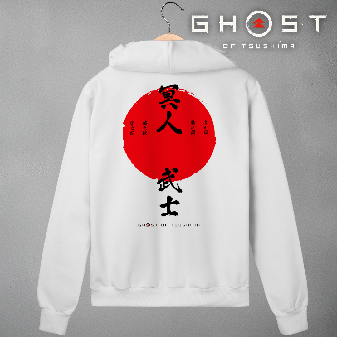 Moletom Ghost of Tsushima O Fantasma Exclusivo - Zíper Nome do produto: Moletom Ghost of Tsushima O Fantasma Exclusivo - Zíper