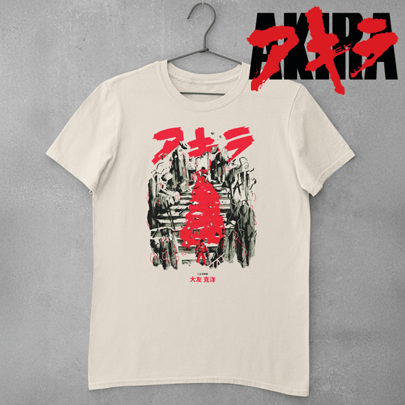 Akira