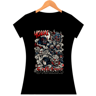 Nome do produtoCamiseta The Folklore - Baby Long