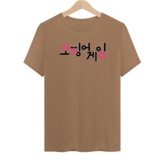 Nome do produtoSexto Round Coreano