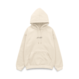 Nome do produto Stelf Signature [Hoodie]