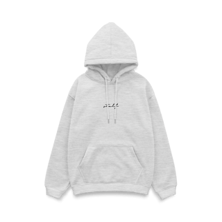 Nome do produto Stelf Signature [Hoodie]