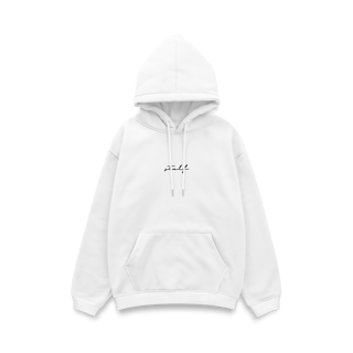Nome do produto Stelf Signature [Hoodie]