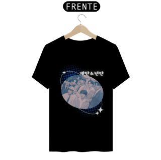 Camisa bangtansonyeondan