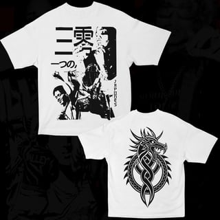 TUÊ E BRANDÃO (FRENTE E COSTAS)