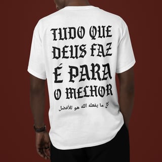 Nome do produto VEIGH FRASE (FRENTE E COSTAS)