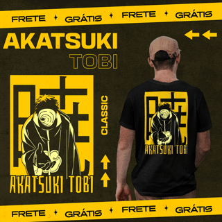 Camiseta Classic Tobi