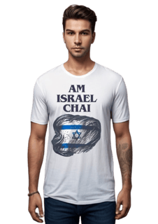 Am Israel Chai