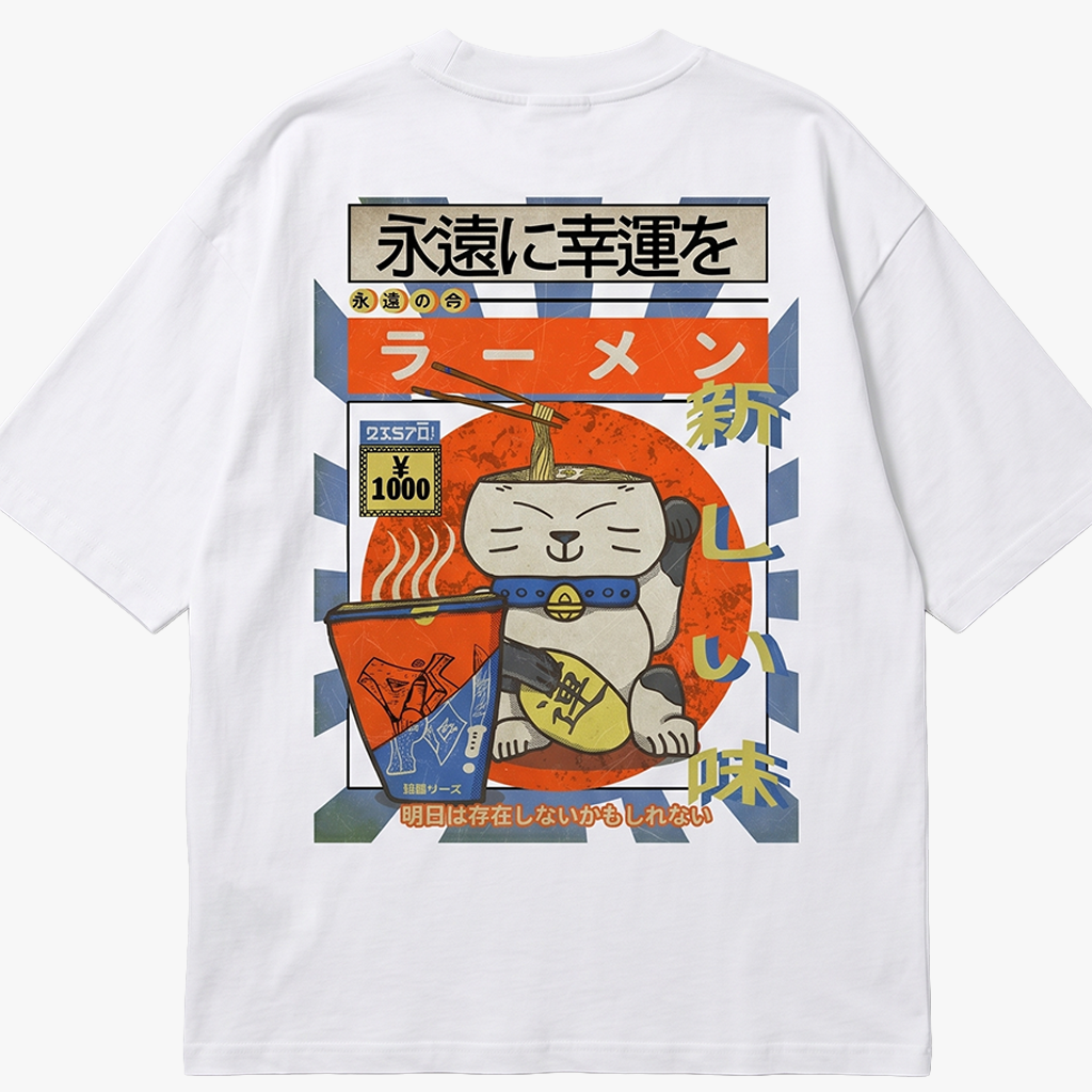 Oversized Premium 