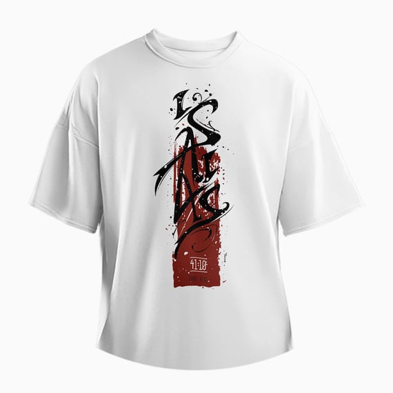Camiseta Oversized Isaías 41:10 - Branco