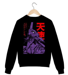 Nome do produto Purple Mecha Exilyum