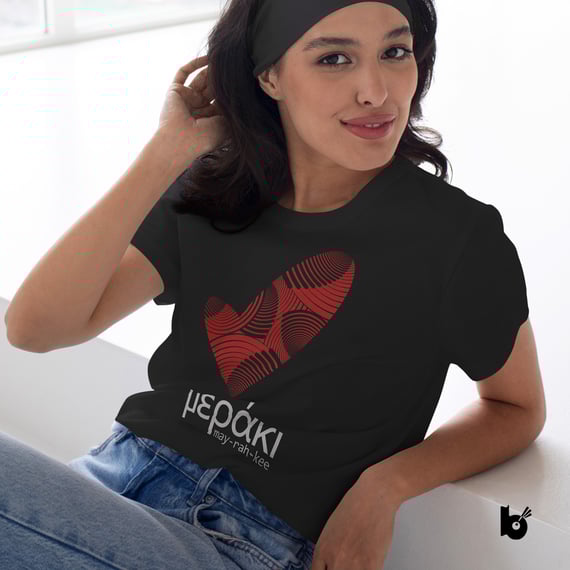 Camiseta Meraki Preta