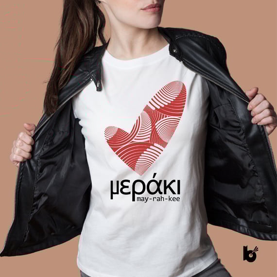 Camiseta Meraki Cor