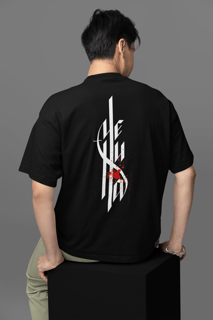 Nome do produto Camiseta Oversized, Yeshua