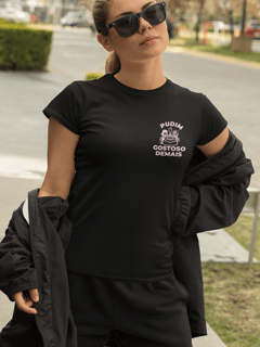 Pudim Gostoso Demais | Escuro | Baby Look Classic