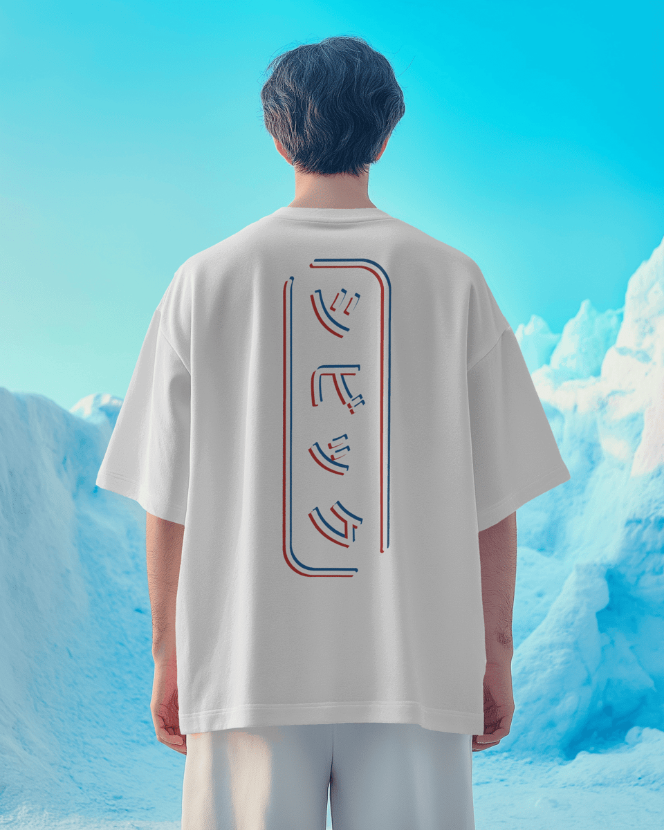 Nome do produto: Oversized Civic Neon
