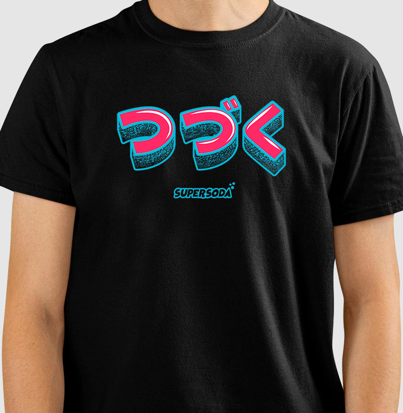 Nome do produto: Tsudzuku