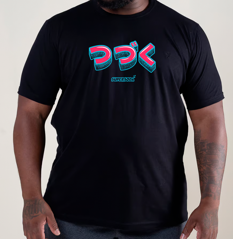 Nome do produto: Tsudzuku (Plus Size)