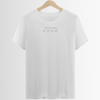 Nome do produto T-shirt Prime Seja a exceção