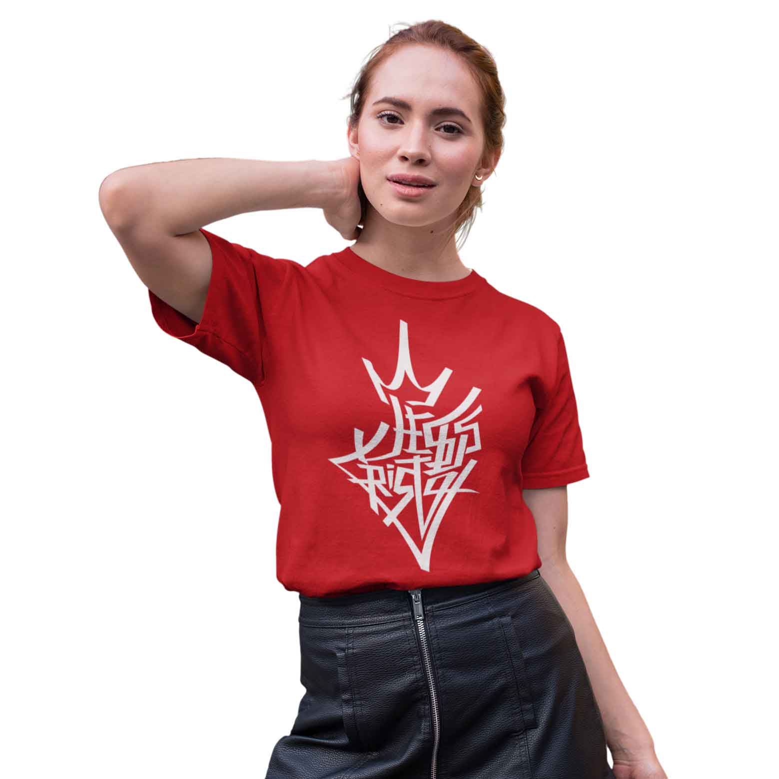 Camiseta Classic- Jesus - Estilo Grafite