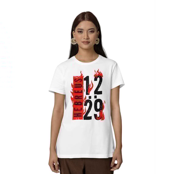 Camiseta Cristã Hebreus 12:29 | Unissex Quality