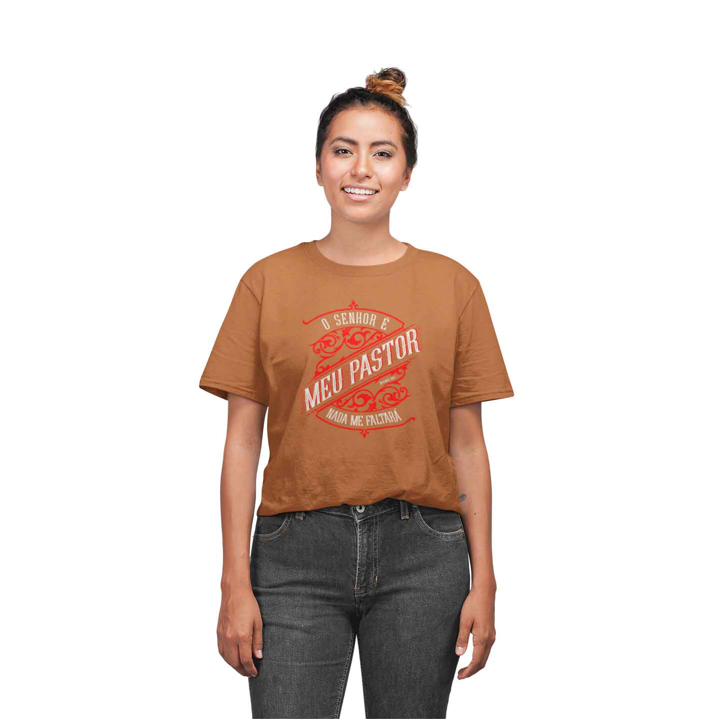 Camiseta Prime - Salmo 23:1