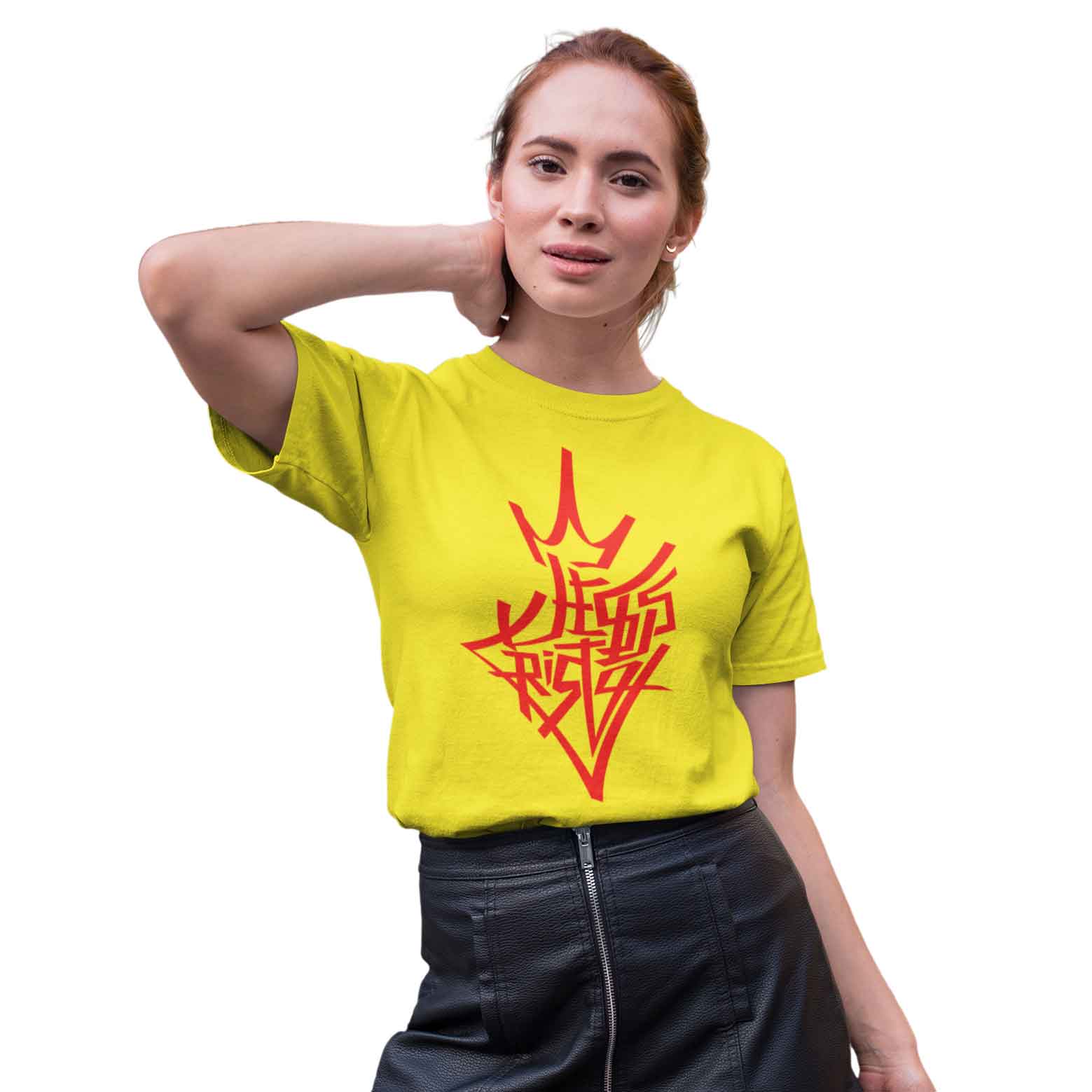 Camiseta Quality - Jesus - Estilo Grafite