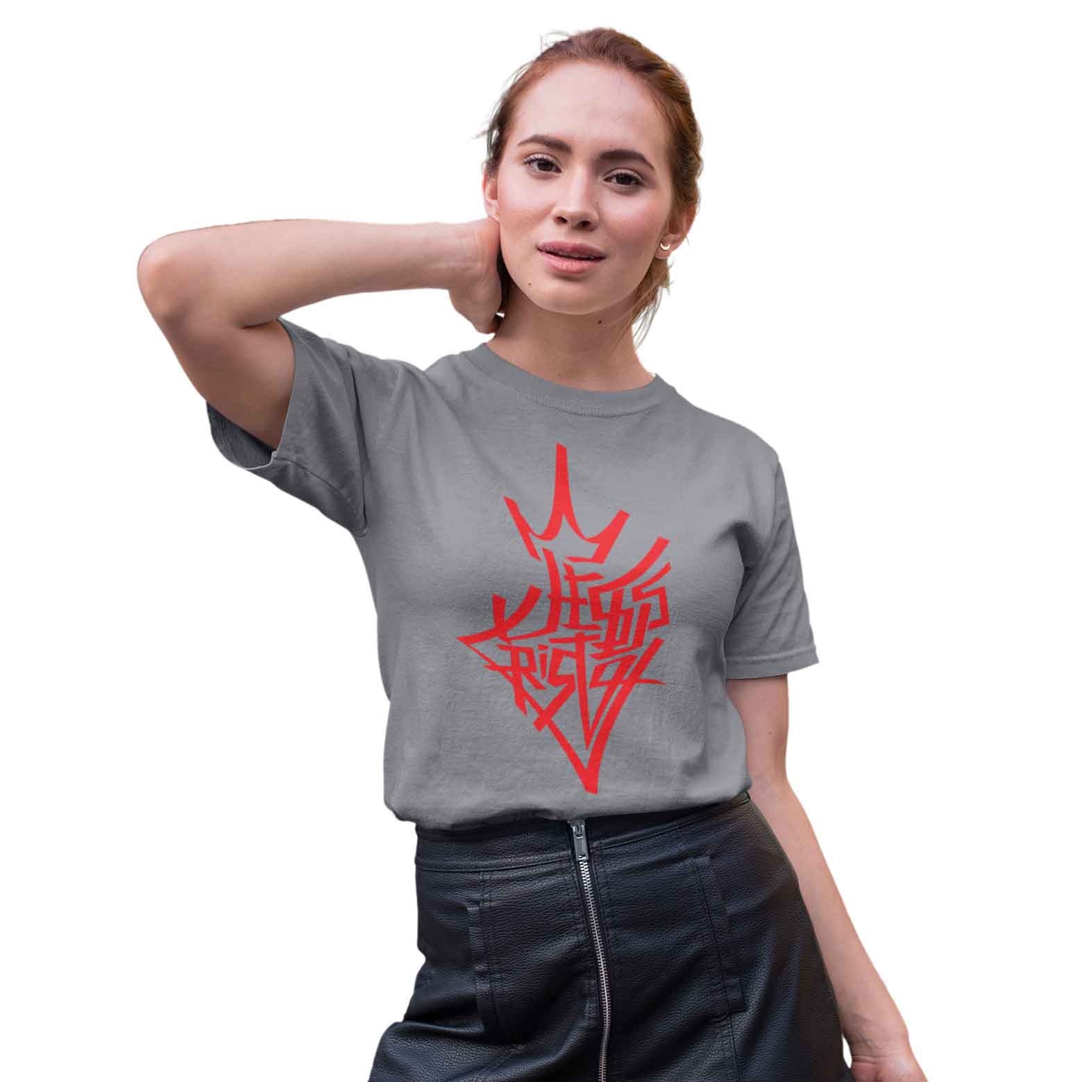 Camiseta Estonada - Jesus - Estilo Grafite