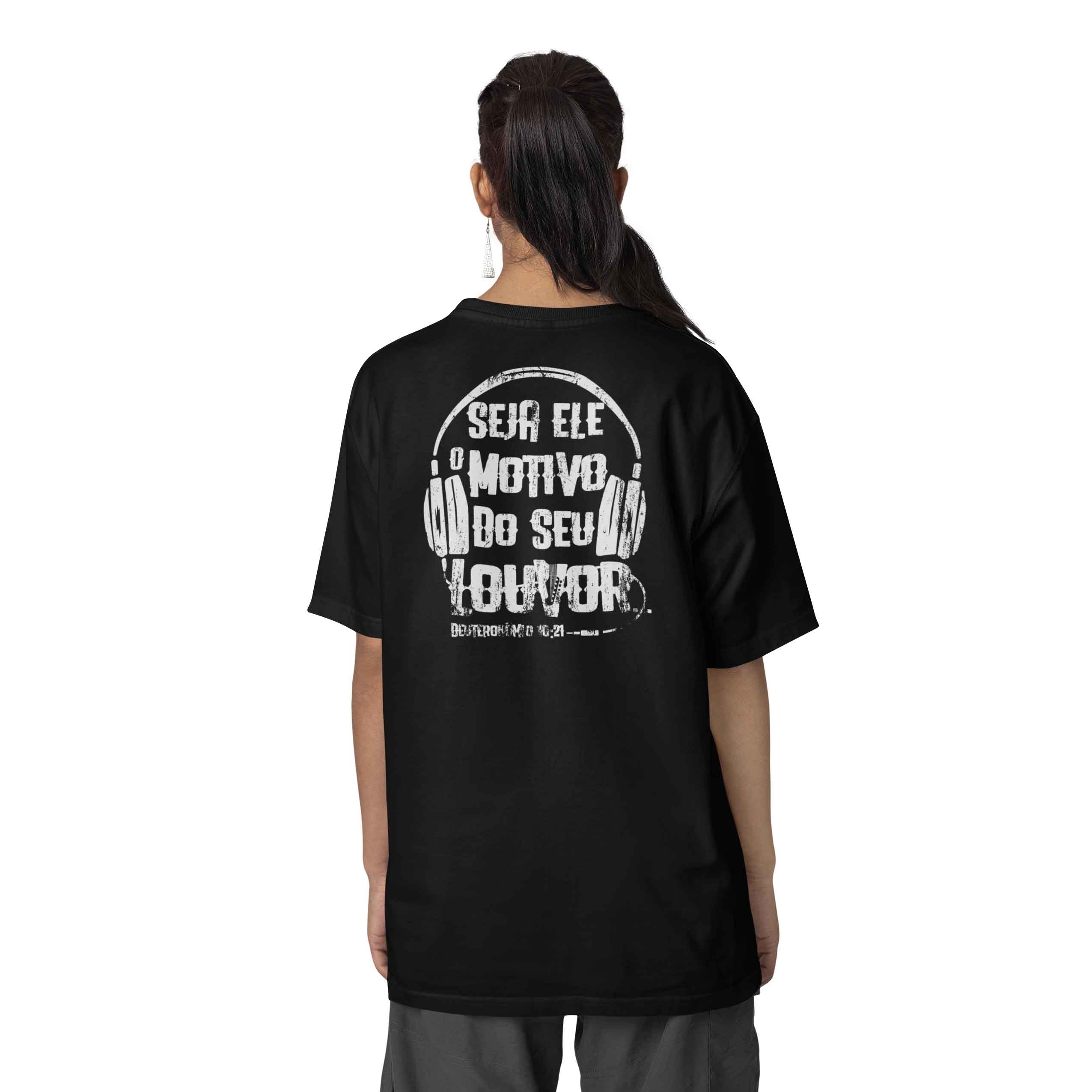 Camiseta Oversized - Deuteromônio 10:21