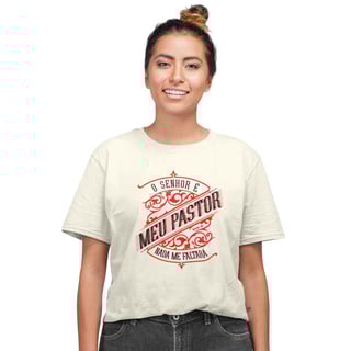 Camiseta Pima - Salmo 23:1