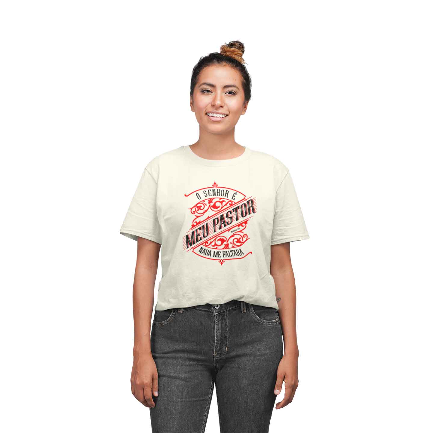 Camiseta Prime - Salmo 23:1