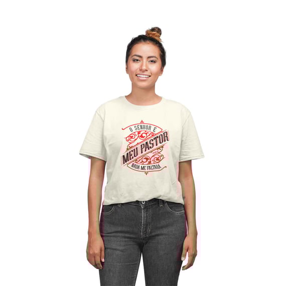 Camiseta Cristã Salmo 23:1 | Unissex Prime