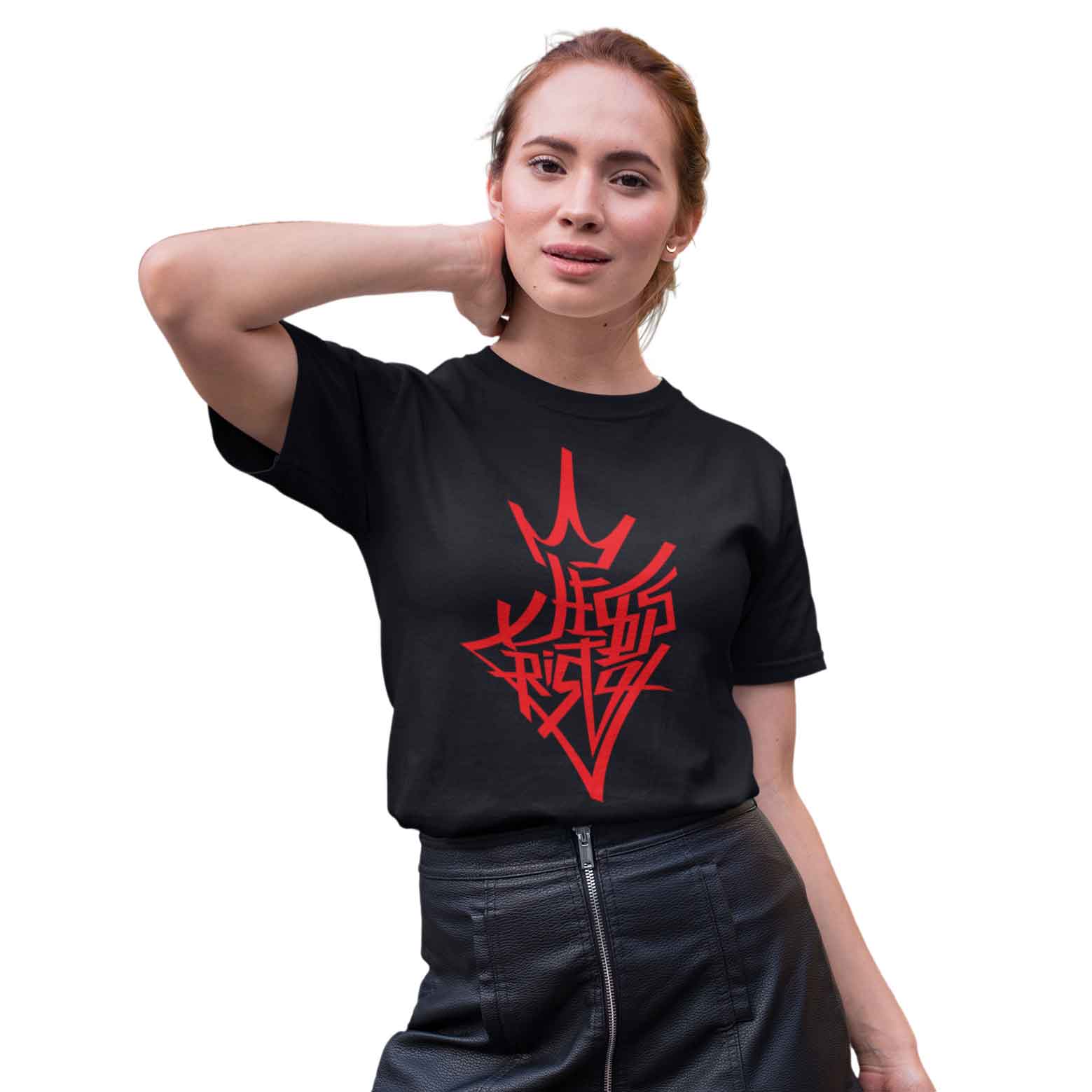 Camiseta Prime - Jesus  - Estilo Grafite