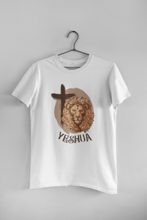 Nome do produto Camiseta - Yeshua