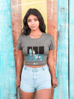 Nome do produto Surf Dog | Quality Baby Long