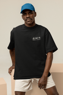 Nome do produto Camiseta Oversized 