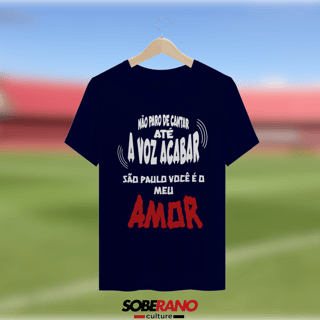 Nome do produto Camisa Quality Soberano Culture ESCURA GRITOS DA TORCIDA - 
