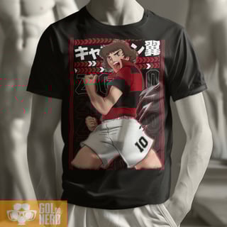 Camiseta Campeões Zico