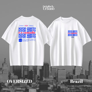 OVERSIZED - Jesus o Caminho