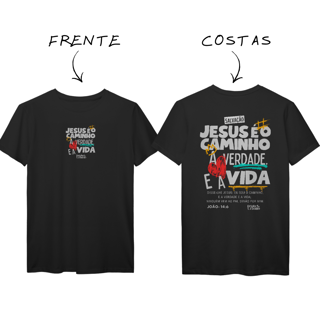 Camiseta Jesus é o caminho