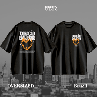 OVERSIZED - Coração de Jesus