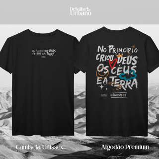 Camiseta Genesis 1