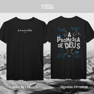 Camiseta Noé e a promessa