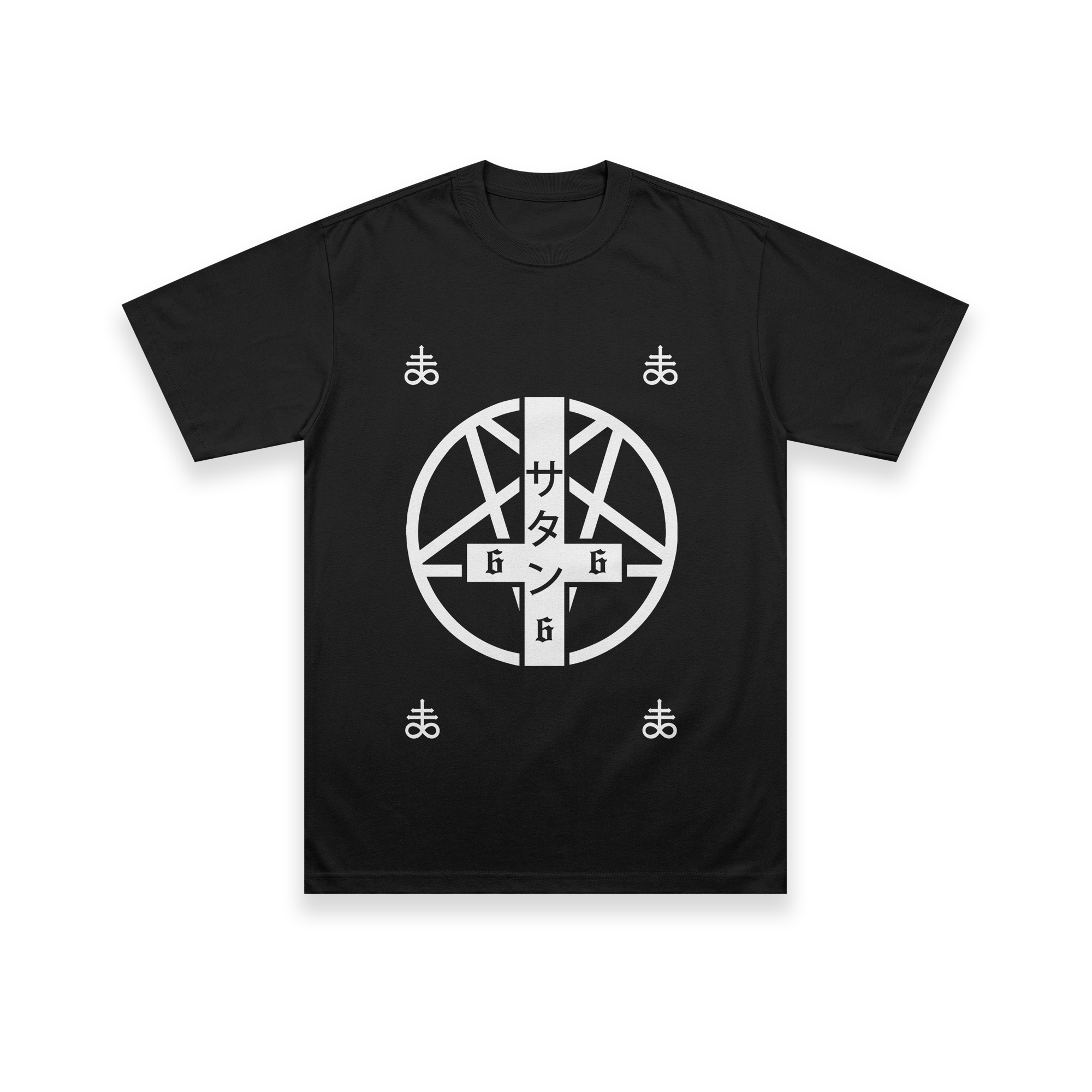 Camiseta -  Satan Cross