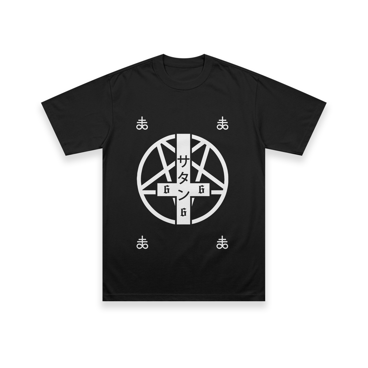 Nome do produto: Camiseta -  Satan Cross
