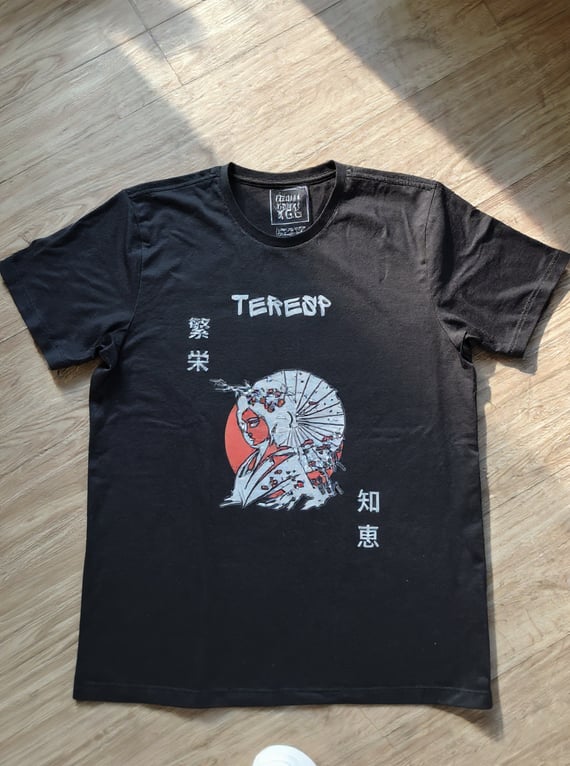 Japan Black