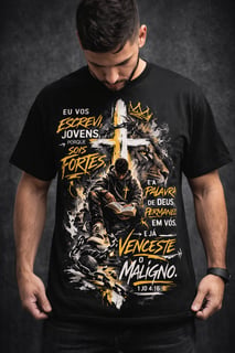 Nome do produto Vencestes o Inimigo