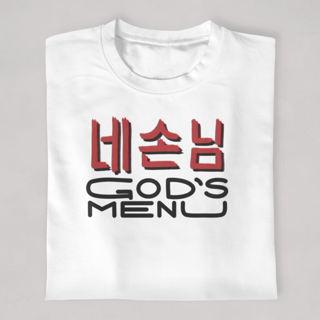Gods Menu